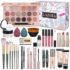Makeup Kit for Teen Girls & Women Full Kit, Beauty Train Case with Starter Cosmetics Set, Make Up Valentine’s Day Gift Box with Eyeshadow,Lipgloss,Highlight,Blush,Lip&Eye Pen,Brush & More(GoldenBrown)
